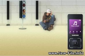 Красивейшая подборка рингтонов mp3 ver.Party by Dj.Mansur(2008)