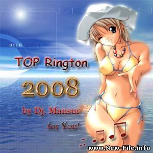 Супер-подборка рингтонов MP3 by Dj.Mansur(2008)