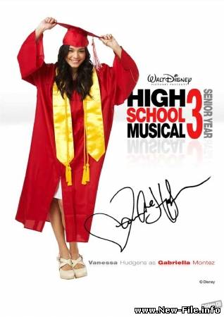 Gabriella - Walk Away (OST к/ф "Классный мюзикл: Выпускной")