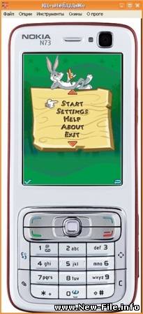 Sjboy 1.0.0.1 rus Эмулятор java-игр и приложений, на котором запускаются 99% игр для всех телефонов