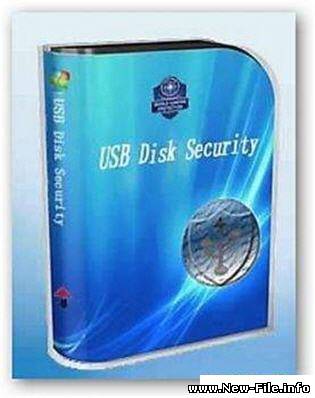 USB_Disk_Security_5.0.0.38