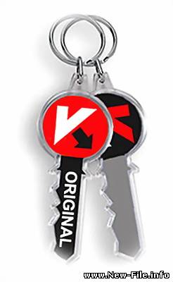 273 рабочиx ключа ко всем продуктам Kaspersky Lab,а так-же несколько програм облегчающими жизнь пользователю для работы с ними