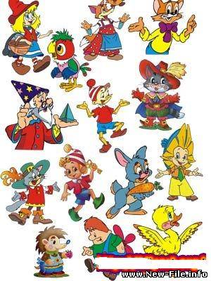 МУЛЬТ КОЛЛАЖИ