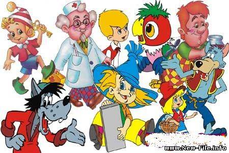 Клипарты для детских фотографий.