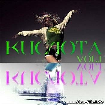 Кислота Vol.1 (2008)