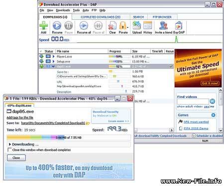 Download Accelerator Plus 9.0.0.5