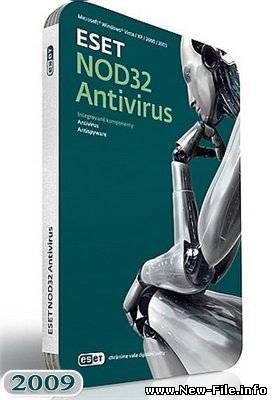 ESET NOD32 Antivirus BUSINESS EDITION 2009 RUS