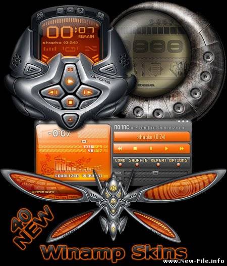 40 новых скинов для Winamp