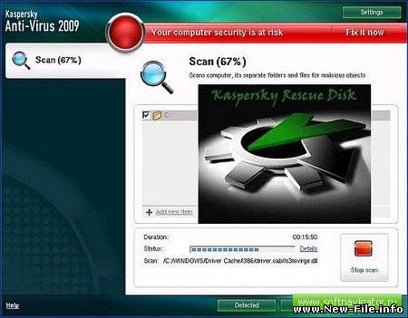 Kaspersky Rescue Disk 8.8.1.18 (Updated 02.12.2008)