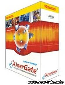 Usergate 4.2.0.2435  полнофункциональное решение, позволяющее организовать работу пользователей локальной сети в Интернет
