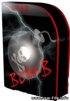 WinRar v3.8 Bomb - самый быстрый архиватор