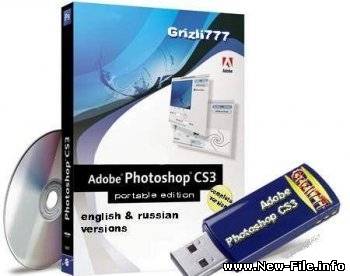 Adobe Photoshop CS3 10.0 Micro Rus - Облегчённая версия фотошопа (24Мб)