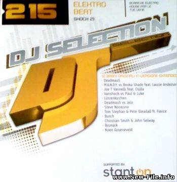 DJ Selection Vol 215 (Elektro Beat Shock 21) (2008)