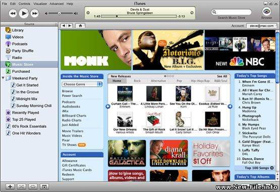 iTunes - это не просто плеер. Это немедленный интерактивный доступ к мультимедийным продуктам в режиме on-line