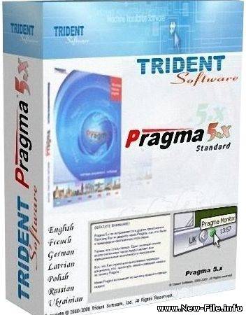 Pragma 5.0.100.61