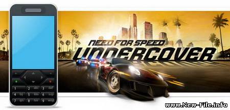 Need for Speed: Undercover