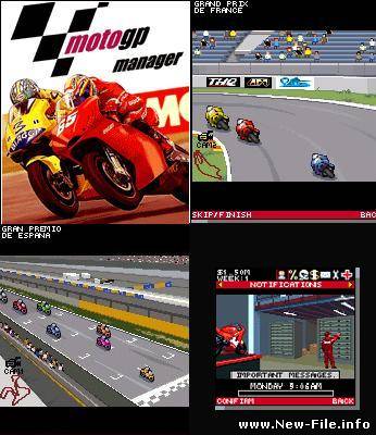 Менеджер мотогонок / Moto GP manager