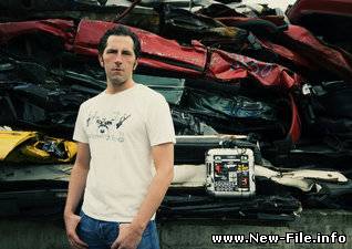 Michael Mind - Hold On