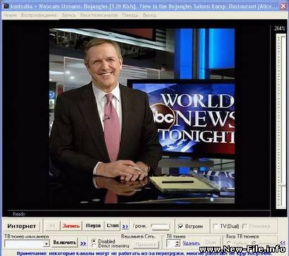 TV PLAYER CLASSIC 5.062 RUS Онлайн телевизор Платные каналы бесплатно