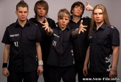 Amatory - Дыши со мной