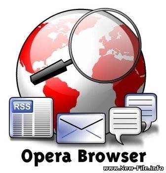 Opera 9.63 - сервисный релиз универсального кросс-платформенного браузера