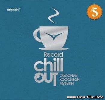 Record Chill Out 5 (2008)