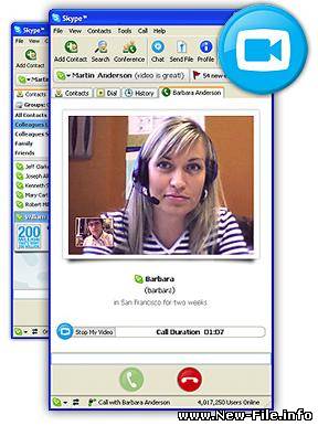 Skype 3.2 (Русская версия!)
