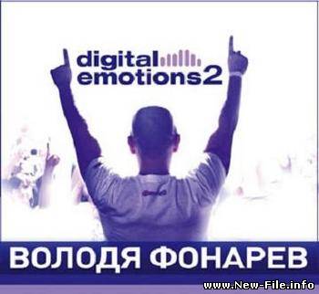 Digital Emotions 2 (Mixed By Volodya Fonar) (2008)