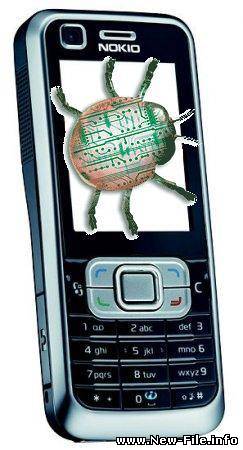 Hullomob - прослушивание мобильных разговоров