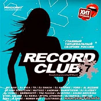 Record Club 7 (2008)
