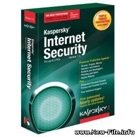Kaspersky Internet Security 2009 8.0.0.357 + Ключи