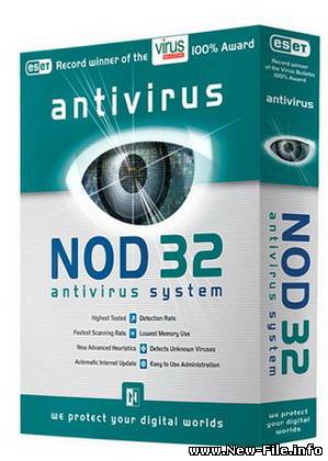 ESET NOD32 Antivirus Business Edition 3.0.684 (Ключи не требуются)