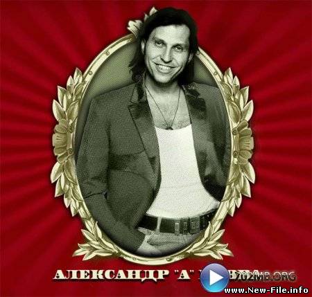 Все миниатюры резидента "Comedy Club" Александра "А" Реввы о бабушках.