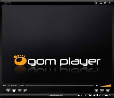 GOM Player 2.1.14.4525 (Rus) + Skin Очень мощный мультимедиа плеер. Включает в себя большое количество функций