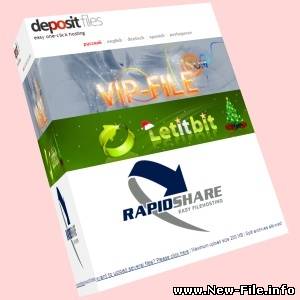 GOLD - файлообменников (2009)