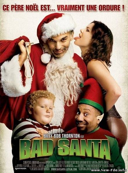 Плохой Санта (смотреть онлайн)