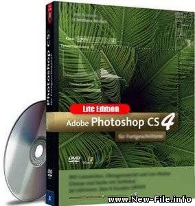 Adobe Photoshop CS4 Lite Edition Portable