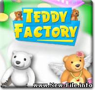 TeddyFactory