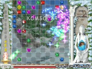 Тайны_Древних_Льдов_rus(full) - захватывающая игра