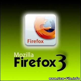 Mozilla Firefox 3.0.5 (Яндекс-версия)