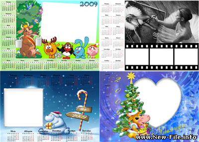 Календари для фотошопа на 2009 год.