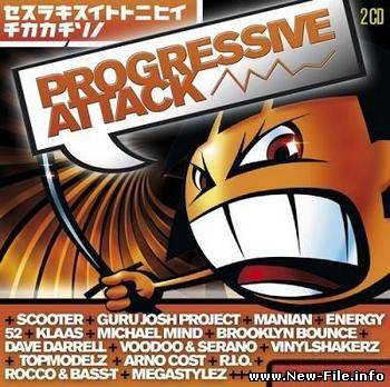 Progressive Attack (2008)