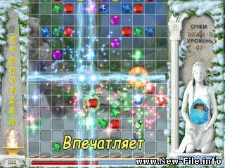 Тайны_Древних_Льдов_rus(full) - захватывающая игра