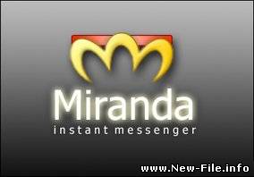 Miranda IM 0.7.13