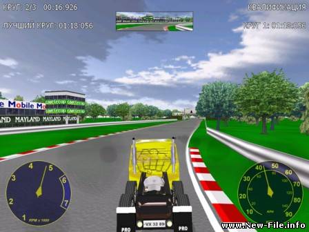 Грузовой экстрим- игра-гонки на грузовиках