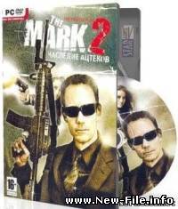 The Mark 2: Наследие ацтеков
