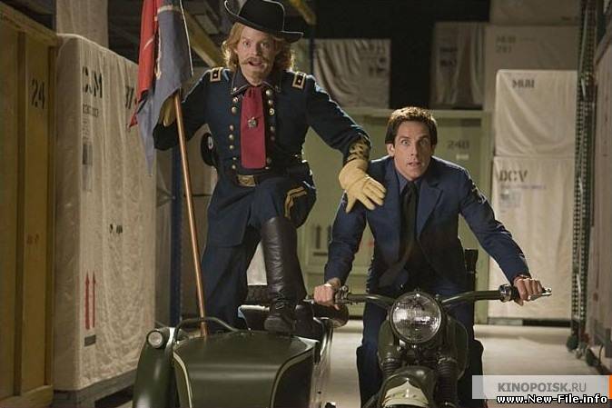 Ночь в музее 2.  Night at the Museum 2. СКАЧАТЬ БЕСПЛАТНО. ПРЕМЬЕРА 21 МАЯ 2009г.