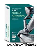 Бесплатные ключи для антивируса ESET NOD 32 + бонус