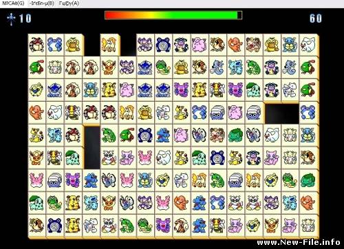 Вечная игра