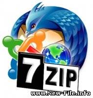 Архиватор с высокой степенью сжатия.